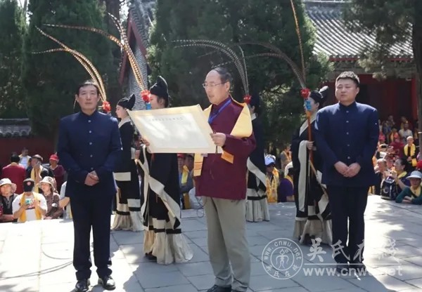 孟子故里邹城举行纪念孟母孟子大典