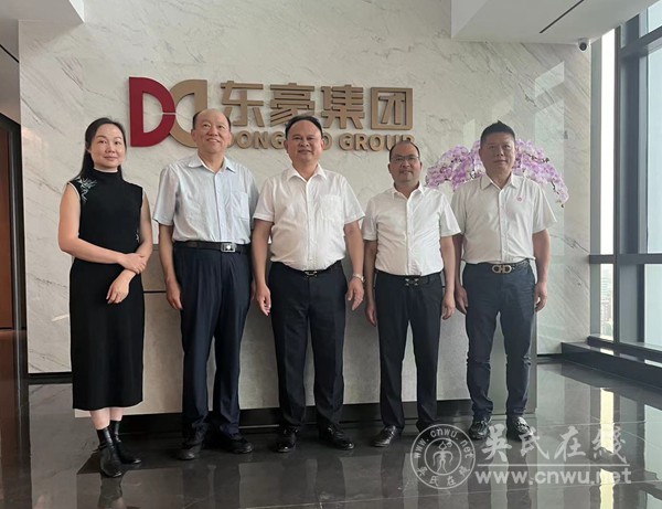 河南、贵州宗贤受邀拜访吴虹渊宗贤