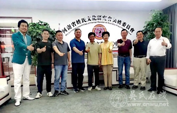 溯源寻根启新程，共绘文化传承宏图
