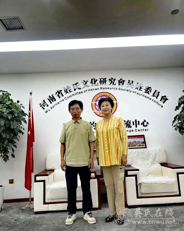 溯源寻根启新程，共绘文化传承宏图