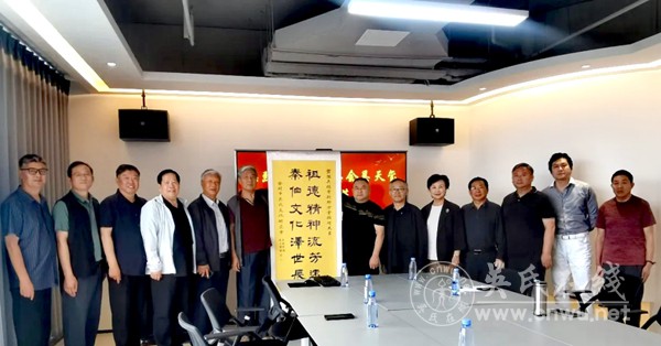 豫吴总会吴氏文化月交流活动在新乡市展开