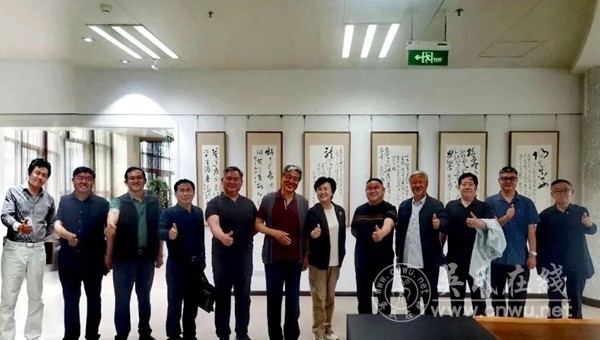 豫吴总会吴氏文化月交流活动在新乡市展开