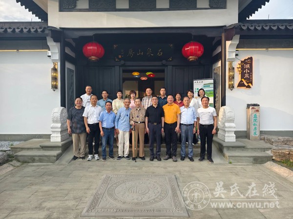 浙吴会赴长兴安吉走访纪实