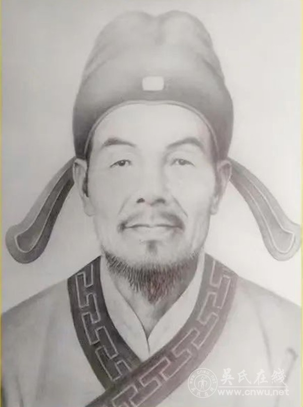 惠来吴氏善士公溯源记