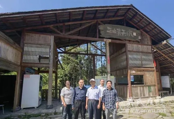 寻根问祖搭桥梁 鄂渝吴氏共谋文化传承