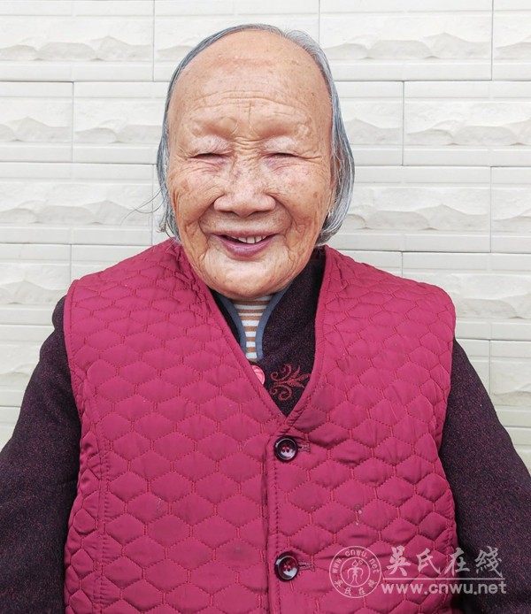 抗战时从潮州南门街逃难到福建上杭的吴香妹寻亲