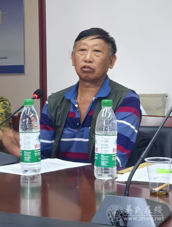 群策群力：华夏吴氏通谱编纂工作会在贵阳成功召开