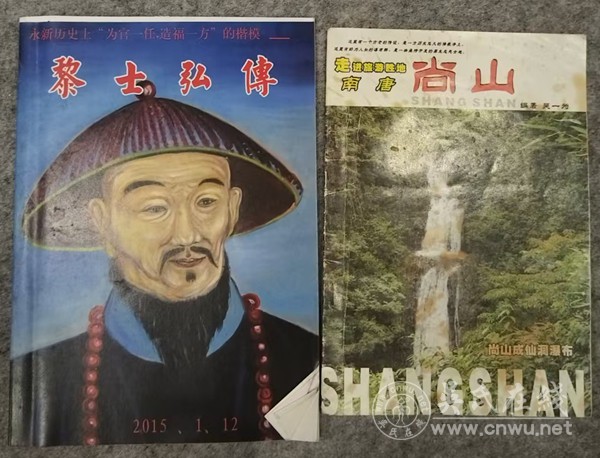 植根乡土三十年