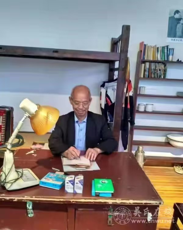 为先祖续史，为后代祥源