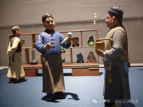 读懂古人常说的 “三十六行”