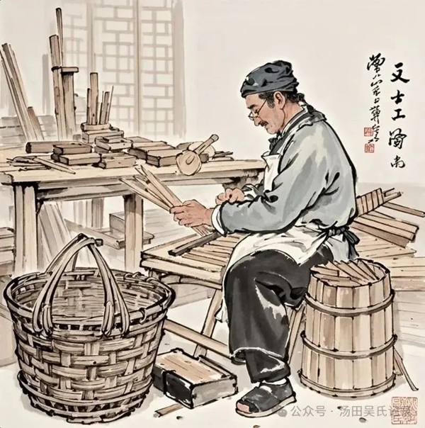 读懂古人常说的 “三十六行”