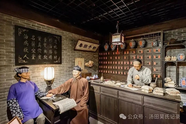 读懂古人常说的 “三十六行”