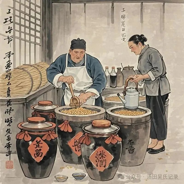 读懂古人常说的 “三十六行”
