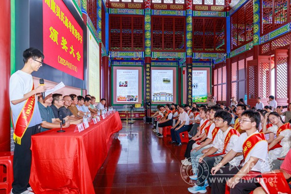 2025年南康吴氏高考优秀学子颁奖大会隆重召开