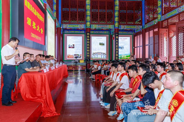 2025年南康吴氏高考优秀学子颁奖大会隆重召开