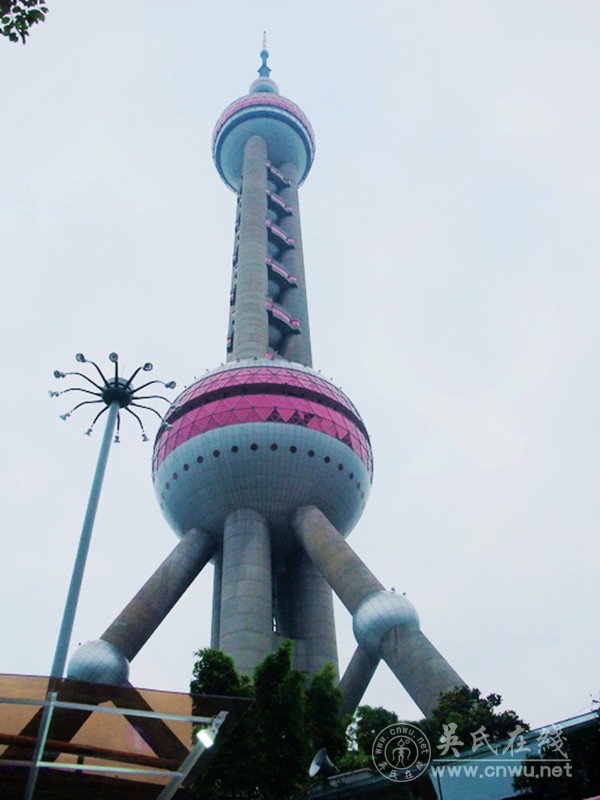 魔都遐想