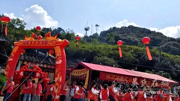 吴氏福兴堂庆典活动圆满举行