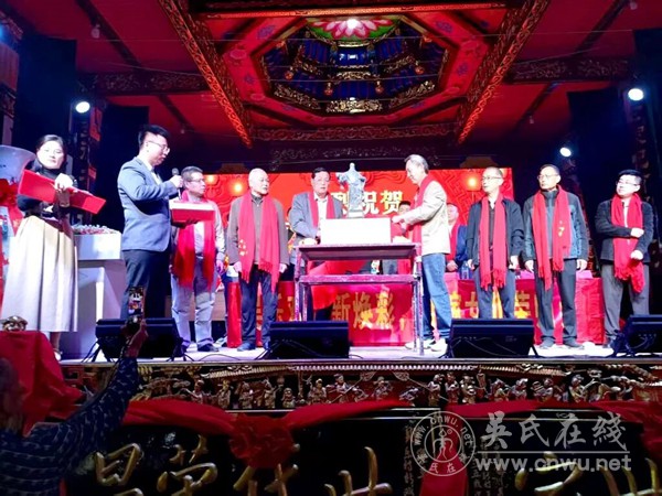 祖地文脉千里汇  古台新声启华章
