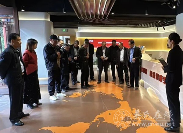 鄂冶宗亲会邀访纪略