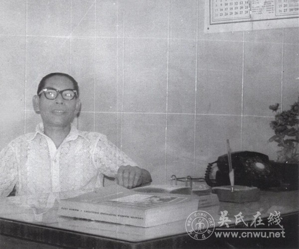 平凡英雄吴我练 平凡英雄吴我练