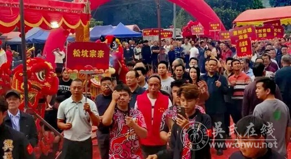 广东惠东吴氏宗祠重光 血脉相连共叙宗情