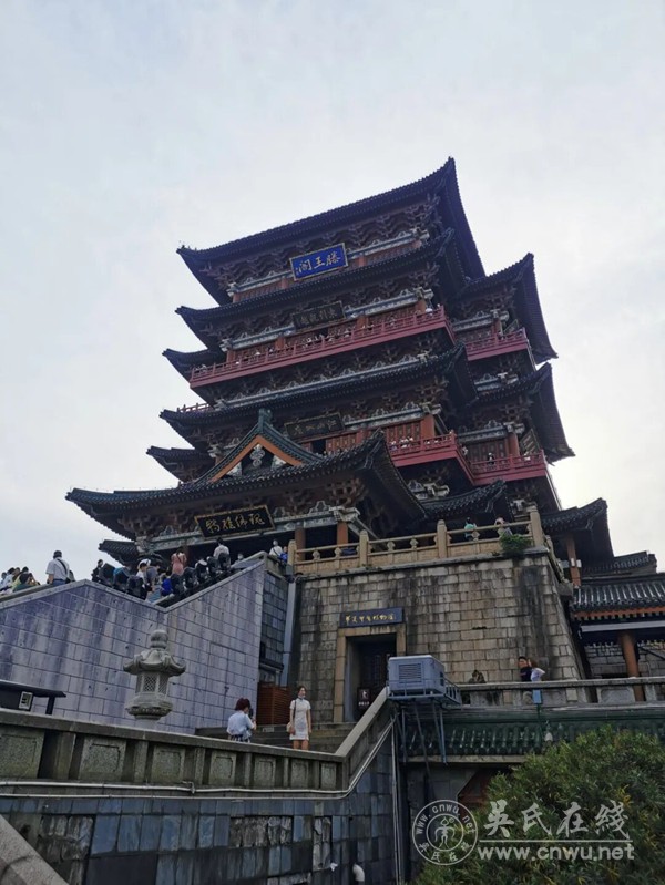 在越南,拜谒王勃墓 在越南,拜谒王勃墓