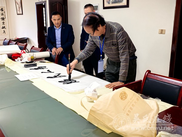 第七届世界吴氏恳亲团赴四川平昌白衣古镇 推动挖掘吴氏文化底蕴纪实 第七届世界吴氏恳亲团赴四川平昌白衣古镇 推动挖掘吴氏文化底蕴纪实