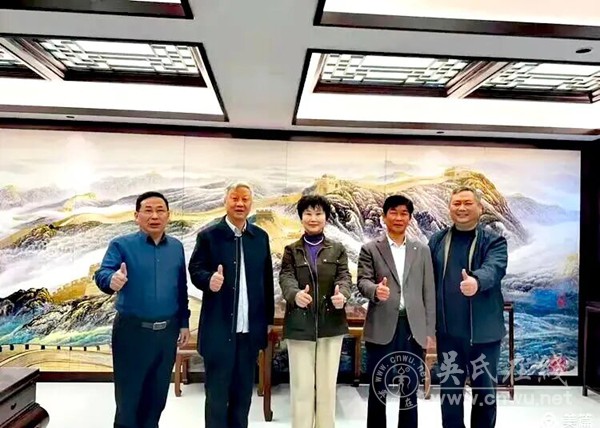 豫吴总会赴信阳调研 联宗亲传文脉践公益