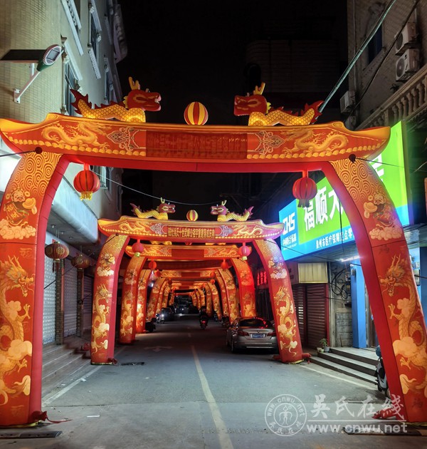 祖厝焕新承文脉 家声永续聚亲缘