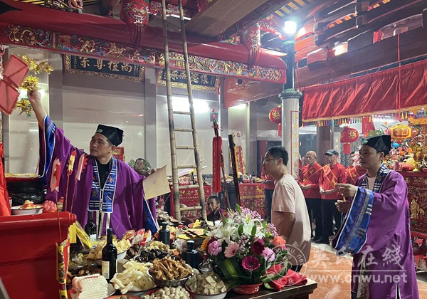 祖厝焕新承文脉 家声永续聚亲缘