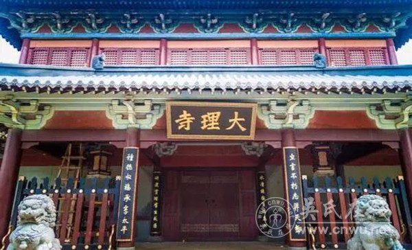 慕亲堂记 慕亲堂记