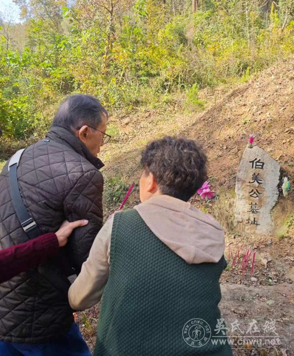 问祖故里 寻根索河