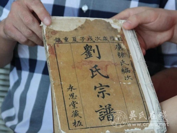 中国近代三大移民潮，老百姓为何告别故土远走他乡