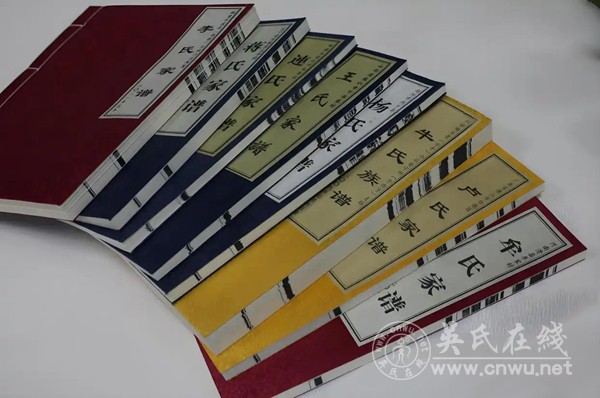 修谱“不靠谱”?这些乱象让家谱真假难辨! 修谱“不靠谱”?这些乱象让家谱真假难辨!