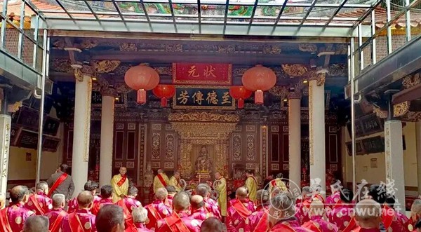 惠安大吴吴氏祖祠冬祭大典举行 四百宗亲续千年家声 惠安大吴吴氏祖祠冬祭大典举行 四百宗亲续千年家声