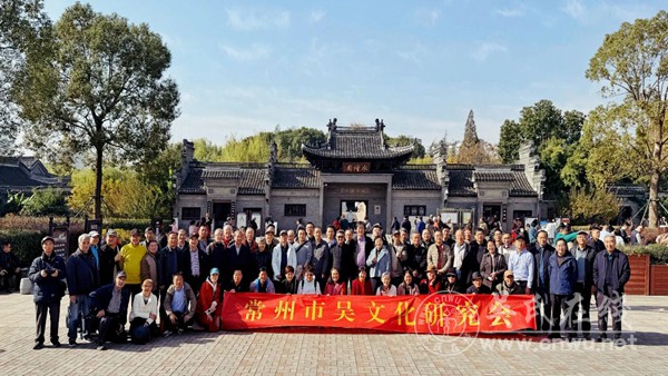 水韵如皋,文脉寻踪:吴文化研学之旅纪实 水韵如皋,文脉寻踪:吴文化研学之旅纪实
