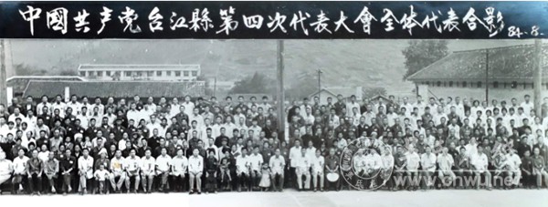 一身正气守初心 两袖清风铸忠诚