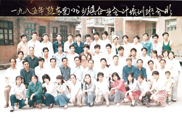 一身正气守初心 两袖清风铸忠诚