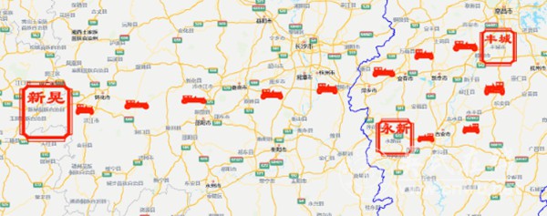 湖南新晃扶罗龙寨吴世万后裔寻根代表团赴江西寻根认祖