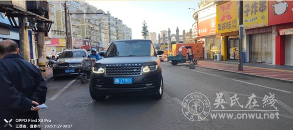 湖南新晃扶罗龙寨吴世万后裔寻根代表团赴江西寻根认祖