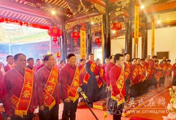 泉州吴氏合族大宗祠冬祭大典圆满举行 千余宗亲共缅先祖续家声 泉州吴氏合族大宗祠冬祭大典圆满举行 千余宗亲共缅先祖续家声