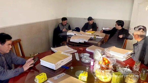 芳溪吴氏宗亲皖赣联谊 共商合谱传承家族文脉 芳溪吴氏宗亲皖赣联谊 共商合谱传承家族文脉