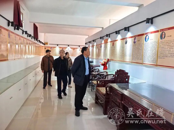 溯源根脉 共缅先贤 《吴氏大统宗谱》编委会常州寻根 溯源根脉 共缅先贤 《吴氏大统宗谱》编委会常州寻根