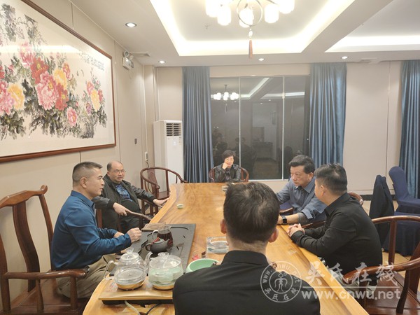 贵州远口泰伯书院代表赴东莞参加七届世吴总会第一次理事会暨莞吴会第三届监理事就职典礼