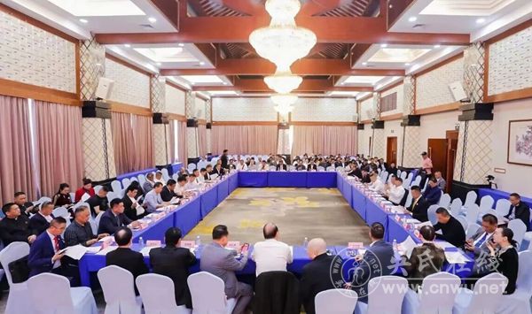 琼海吴会获世吴殊荣 琼海吴会获世吴殊荣