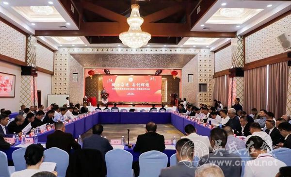 琼海吴会获世吴殊荣 琼海吴会获世吴殊荣