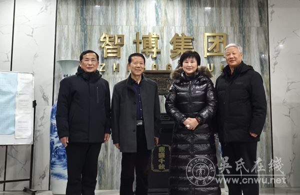 豫吴总会赴三门峡、洛阳走访交流 共商吴文化研究与组织建设 豫吴总会赴三门峡、洛阳走访交流 共商吴文化研究与组织建设