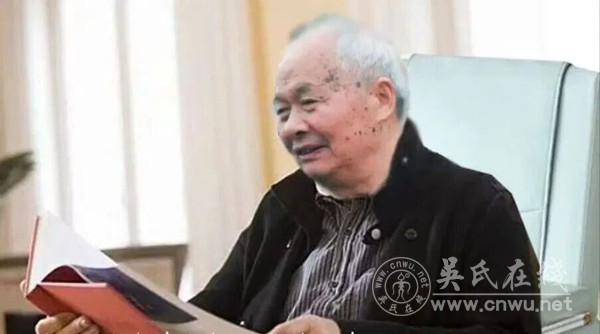 既共宗谱,必尊共祖:就在修《鄂东吴氏宗谱》共祖问题答疑 既共宗谱,必尊共祖:就在修《鄂东吴氏宗谱》共祖问题答疑