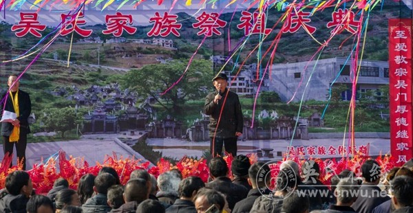 冬至祭祖叙宗情，血缘传递记祖恩