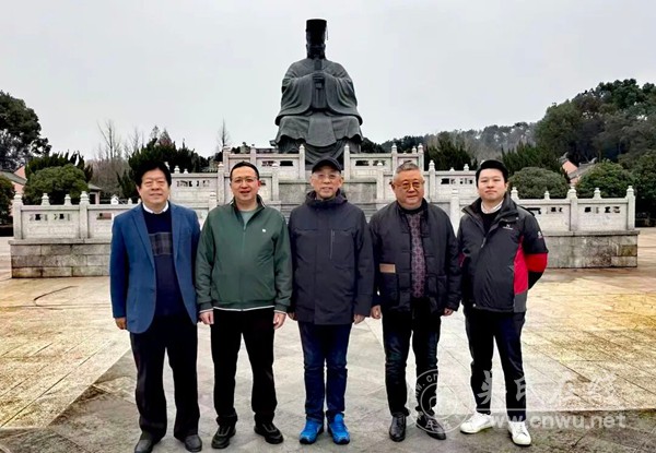 翰墨传情牵宗谊 寻根交流续华章